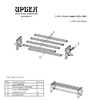 Лавка Ирбея №1 L-140 (массив сосны, старение) - Мебельная компания "ИРБЕЯ" - Производство мебели