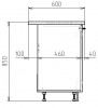 Шкаф пенал с мойкой 800 2Д (ШПМ-800 2Д) - Мебельная компания "ИРБЕЯ" - Производство мебели