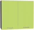 Шкаф навесной 800 2Д с сушкой (ШНС-800 2Д) - Мебельная компания "ИРБЕЯ" - Производство мебели
